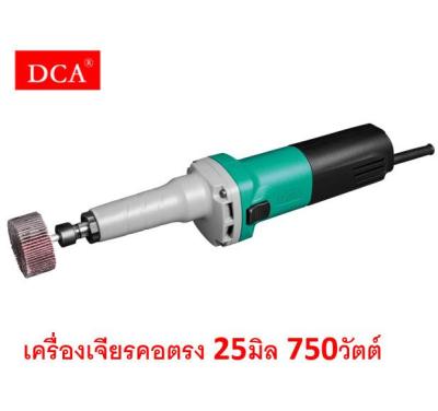 DCA เครื่องเจียรคอตรง 25 มิลลิเมตร รุ่น ASJ06-25 [750 วัตต์ ปรับรอบได้]