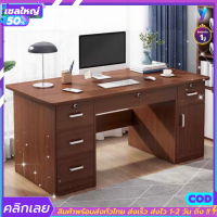 โต๊ะผู้บริหาร โต๊ะทำงาน โต๊ะสำนักงาน tabel desk ขนาด 140*60*74 มี4ลิ้นชัก มีตู้เก็บของ จัดเก็บได้เยอะ โต๊ะกว้าง วางของได้เยอะ วัสดุMDF แข็งแรง ทนน้ำ ทนฝุ่น รับน้ำหนักได้มาก สินค้าจะต้องประกอบเองได้ ประกอบง่าย พร้อมส่ง