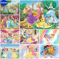 Disney Princess Collection Girls Game 300/500/1000 Piece Puzzle Puzzle Puzzle Handmade Game Holiday Gift Gift Box Packaging