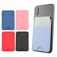 【CW】Back Cards Holder Phone Card Holder Wallet Case Phone Wallet Stick on Credit Card Holder Phone Pocket for Almost All Cell Phone