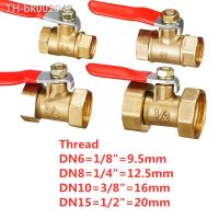 ▲ Brass ball valve 1/4 3/8 1/2 Female Thread Ball Valve Brass Connector Joint Copper Pipe Fitting Coupler Adapter