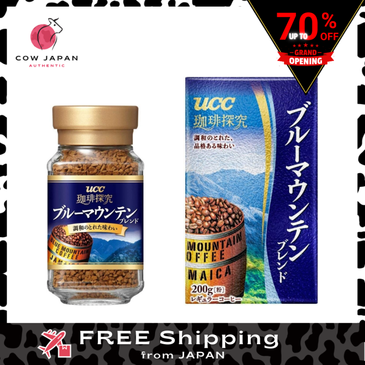 UCC Coffee Exploration Series Blue Mountain Blend (Instant Coffee 45g ...