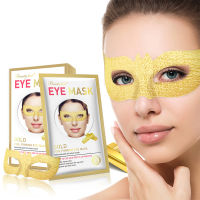 5 Pairs 24K Gold Foil Firming Eye Moisturizing Anti Ageing Repairing Remove Dark Circle Anti Wrinkle Eye Patch Eye Care