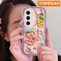 YIWESAN เคสปลอกสำหรับ Samsung S23พิเศษ S23พิเศษ3D ลายกระต่ายสตรอเบอร์รี่แฟชั่นลายเคสโทรศัพท์แบบใสสีสันสดใสป้องกันเลนส์กล้องเคสนิ่มโปร่งใสซิลิโคนกล่องกันกระแทก