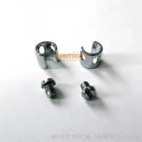 【YF】⊕  2 Set Needle Bar Thread Guard   Screw Lu-1508 1510 Lu-562 563 Dnu-1541