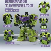 Transformation BMB New Devastator Figure Toys