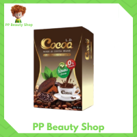 **1 กล่อง**Cocoa L.D. โกโก้ เลดี้ โกโก้รสชาติดี มาพร้อมกับการดูแลสุขภาพ บรรจุ 10 ซอง