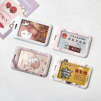 【jw】卐﹍☇  Printing Printed Card Holder With Lanyard Cartoon Holders Access Storage Cover