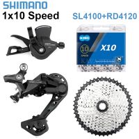 Shimano ชุด RD-M4120 Deore ชุดเปลี่ยนเกียร์ SL-4100ความเร็ว1X10 KMC 10 S Chain 36 40 42 46 50T 10 S Cassette 10V Groupset 10V