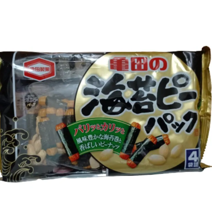Japanese Snack Seaweed Roll Crackers and Peanuts 4's Lazada PH