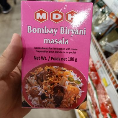 อาหารนำเข้า🌀 Indian Bombay Bobay Biryani Masala 100g