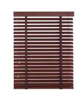 [COD] solid blinds wholesale bedroom blackout bathroom waterproof UV paint basswood Hangzhou