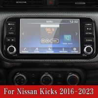 {DAC Auto Parts} สำหรับ Nissan Kicks 2016 2017อุปกรณ์ตกแต่งภายในรถยนต์2018 2023อุปกรณ์เสริมหน้าจอนำทาง GPS กระจกเทมเปอร์ฟิล์มป้องกันป้องกันรอยขีดข่วน