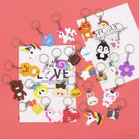 Keychain Cartoon Animal Silicone Pendant Multiple Students Hot Sale