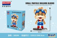 BLD Mini Toy Building Blocks Creative Assembly ของเล่น DIY 16065-18104 Animal Series