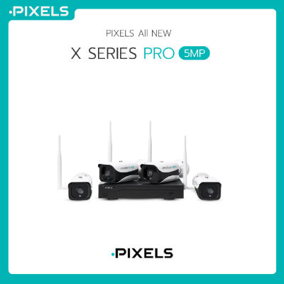 [ฟรี ฮาร์ดดิสก์ HDD 1 TB] ALL NEW X SERIES PRO กล้องวงจรปิดไร้สาย PIXELS ความละเอียด 5 ล้านพิกเซล ดูออนไลน์ผ่านโทรศัพท์มือถือได้พร้อมกันสูงสุด 20 เครื่อง