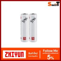 ถูกที่สุด!!! Zhiyun Battery for Crane 2 18650 set 2 ##กล้องถ่ายรูป ถ่ายภาพ ฟิล์ม อุปกรณ์กล้อง สายชาร์จ แท่นชาร์จ Camera Adapter Battery อะไหล่กล้อง เคส