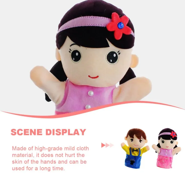 ของเล่นตุ๊กตาเด็กยัดนุ่น-puzhe-ครอบครัวสมาชิกตุ๊กตามือตุ๊กตาผ้าการศึกษาเรื่องเตียงตุ๊กตามือเรื่องการเรียนรู้นิทานตุ๊กตานิ้วมือหุ่นนิ้วมือครอบครัวครอบครัวหุ่นมือสมาชิกครอบครัวที่เล่าเรื่องเป็นหุ่นเชิด