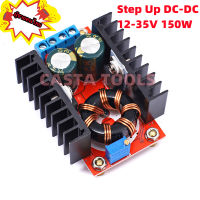 150W Boost Converter DC-DC 10-32Vถึง 12-35Vเพิ่มแรงดันไฟฟ้าโมดูลชาร์จไฟแล็ปท็อป