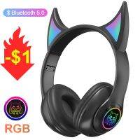 Devil Ear Wireless Headphones With Mic Fone Glow Light Stereo Bass Children Girls Gifts Gamer Headset For Cell Phone PC Helmets