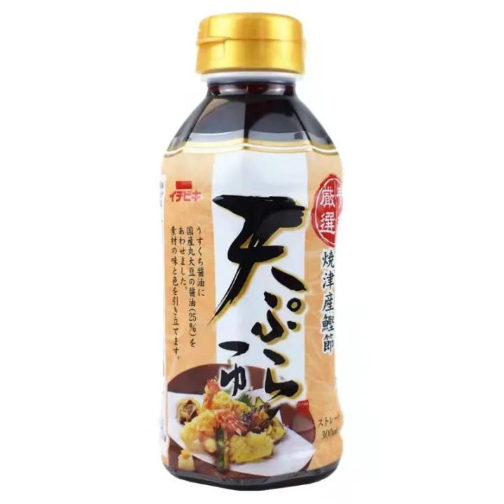 Tempura Sauce 30cl [Imported from Japan] Lazada PH