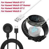 【 A Hot 】สำหรับ Huawei Watch 3 /Gt 3 Pro สาย USB ไร้สายแบบพกพาที่ชาร์จนาฬิกาแม่เหล็กสำหรับ GT2 Pro/ GT3 /Gt Runner/watch D