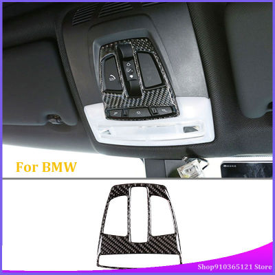 สำหรับ BMW 3 4 Series 2013-2019กรอบไฟอ่านหนังสือ,คาร์บอนไฟเบอร์จริง (นุ่ม) อุปกรณ์ตกแต่งภายในรถยนต์