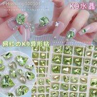 5 pieces/pack Nail olive light green tip base crystal each super flash shaped nail charm large crystal large diamond