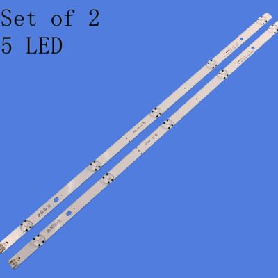 3v LED Backlight strip for LIG 32" LGE_WICOP_SVL320AL5 320N9 HC320DXN-ABNS4-5112 HC320DXN-ABVS1 32LH510U 32LH512D 32LH518A Replacement Parts