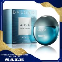 Bvlgari Aqva Pour Homme Toniq For Him Eau De Toilette 100  ML สินค้าพร้อมส่ง รับประกันสินค้าของแท้ 100% สินค้าพร้อมส่ง รับประกันสินค้าของแท้ 100%