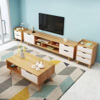 [COD] minimalist TV cabinet coffee combination living room home solid bedroom simple apartment