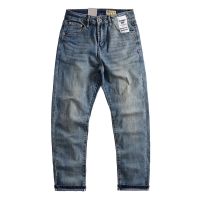 【CC】㍿  Hipster men retro old micro stretch straight casual jeans and trousers