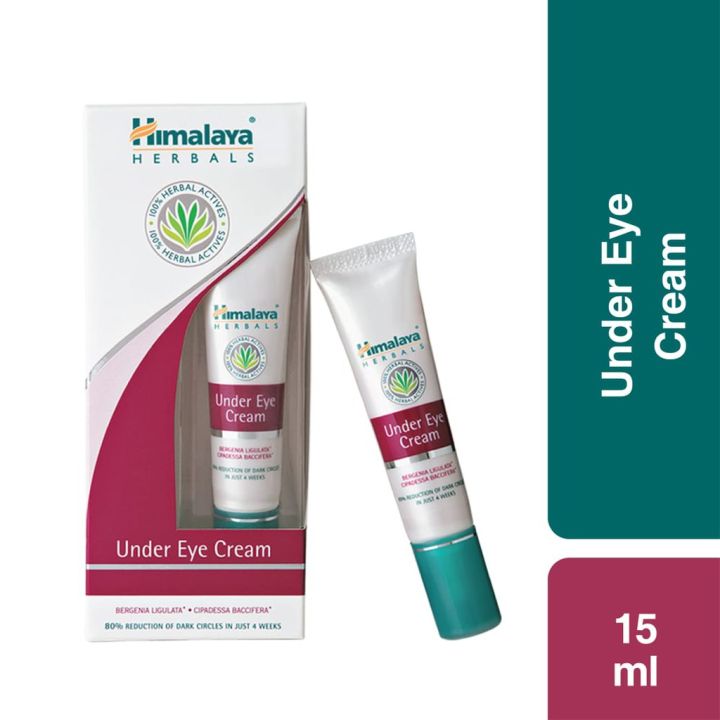 ครีมบำรุงรอบดวงตา หิมาลายาเฮิร์บ Himalaya Under Eye Cream 15g