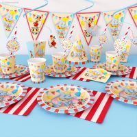 ▥ Little Elephant Birthday Party Decoration Dumbo Baby Shower Paper Tableware Cake Decoration Happy Birthday Gift Birthday Hat