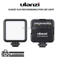 ULANZI VL49 RECHARGEABLE MINI LED LIGHT ไฟติดหัวกล้อง มาพร้อมแบตเตอรี่ในตัว ประกัน 7 วัน