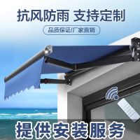 ✷◙♝ Awning folding telescopic hand-cranked electric retractable awning balcony outdoor courtyard facade