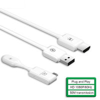 5G 30M ไร้สาย HDMI ชนิด C Extender เครื่องส่งสัญญาณวิดีโอไร้สายทีวีสติ๊กตัวรับสัญญาณ HDMI สำหรับ PS4 DVD โทรศัพท์พีซีแล็ปท็อปไปยังจอทีวี