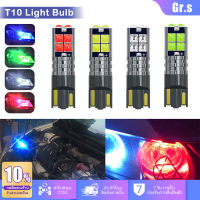 【Gr.s มาถึงใน 3 วัน】2PCS T10 Led Park ไฟ12V T10สำหรับรถบรรทุกรถจักรยานยนต์รถสกูตเตอร์ T10 W5W ไฟบอกตำแหน่งป้ายทะเบียนรถ