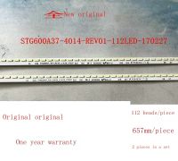 STG600A37-4014-REV01-112LED-170227แถบหลอดไฟแอลซีดี0A 60SU77คมใหม่