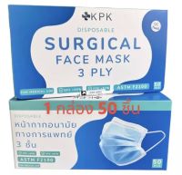 ?KPK หน้ากากอนามัยทางการแพทย์ ? สีขาว ?Surgical Mask 3PLY (3ชั้น) บรรจุ 50 ชิ้น ?