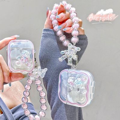 【CC】 Earphone for Airpods Clouds Colorful Bluetooth Headphone Headset Cover 1/2/3 new
