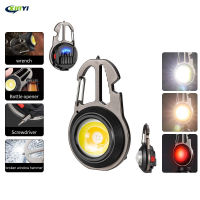 New Mini Portable Work Light Multifunctional COB Flood Light Rechargeable Keychain Light Strong Light Durable Flashlight Rechargeable  Flashlights