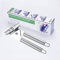 ที่เปิดกระป๋อง (Tin opener)1610-428