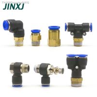 ❃▨◇ 1PCS Pneumatic Quick Connector PCF PC PL SL PB PH PX 4-12mm Hose Tube Air Fitting 1/8 1/4 3/8 1/2 BSPT Male Thread Pipe Coupler