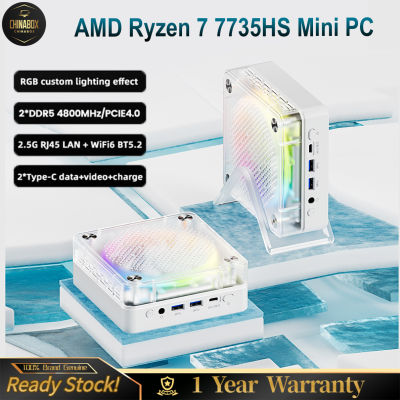⚡แฟลชเซล⚡SZBOX Ice Soul ชุดคอมพิวเตอร์ขนาดเล็ก S77 7735H S66 6600H AMD Ryzen 7 7735HS 8คอร์ RGB ไฟ2.5G สายแลนคู่สำนักงานการเล่นเกมแบบพกพาคอมพิวเตอร์ขนาดเล็ก4K 8K WiFi6