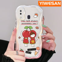 YIWESAN เคส A32 A31 A20ปลอกสำหรับ Samsung กาแลคซีเคส M10s ลายการ์ตูนสาวโชคเนื้อครีมขอบเป็นคลื่นกันกระแทกแบบใสนิ่มเคสมือถือโปร่งใสลายกล้องถ่ายรูปที่สร้างสรรค์เคสป้องกันซิลิกาเจล