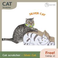 KAFBO Cat scratcher-Mr.Silver ที่ลับเล็บแมว ที่ฝนเล็บแมว ของเล่นสำหรับแมว ที่ลับเล็บแมวเทา ที่ขูดเล็บ