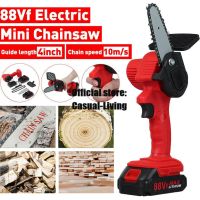 1500W 4inches Mini Electric Chain Saw Wood Cutter Cordless Electric Saw 24V One-Hand Saw