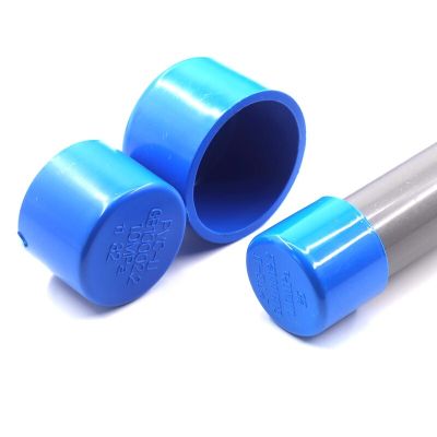 1PC I.D 20~200mm PVC End Cap Connectors PVC Pipe Fittings Adapter Garden Irrigation Water Tube Connector PVC Pipe End Plug Pipe Fittings Accessories