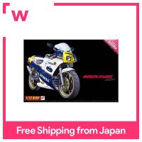 ชุดจักรยาน Aoshima 1/12รุ่น No.10Honda 1988 NSR250R รุ่น SP